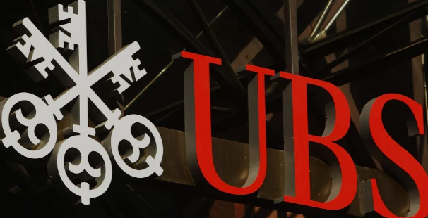 Ubs Banco Su O Divulga Resultados Do T